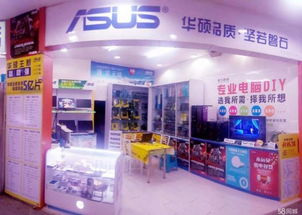 上門(mén)電腦維修 優(yōu)萬(wàn)科技，北海電腦維修的可靠選擇